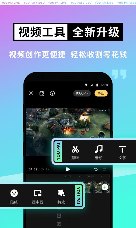 4399战火英雄无敌版