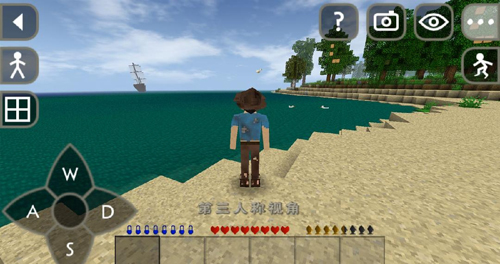 生存战争2