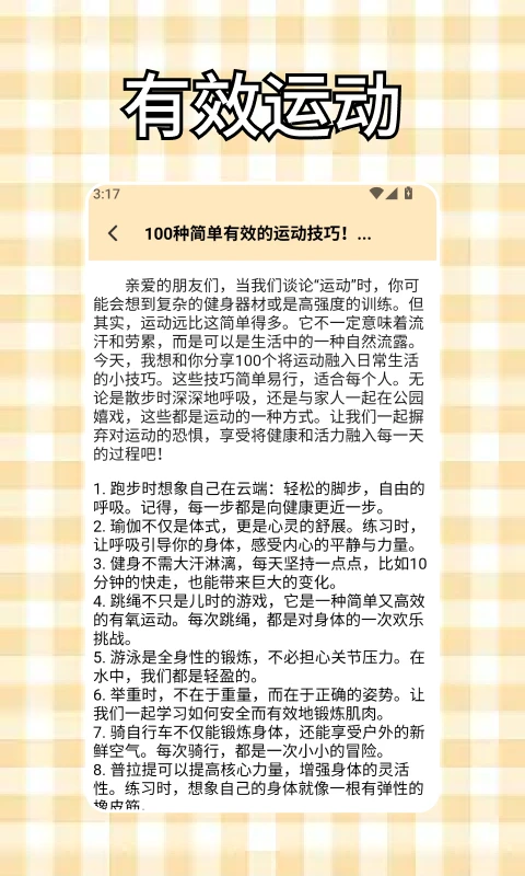 奶茶小铺 奶茶小铺