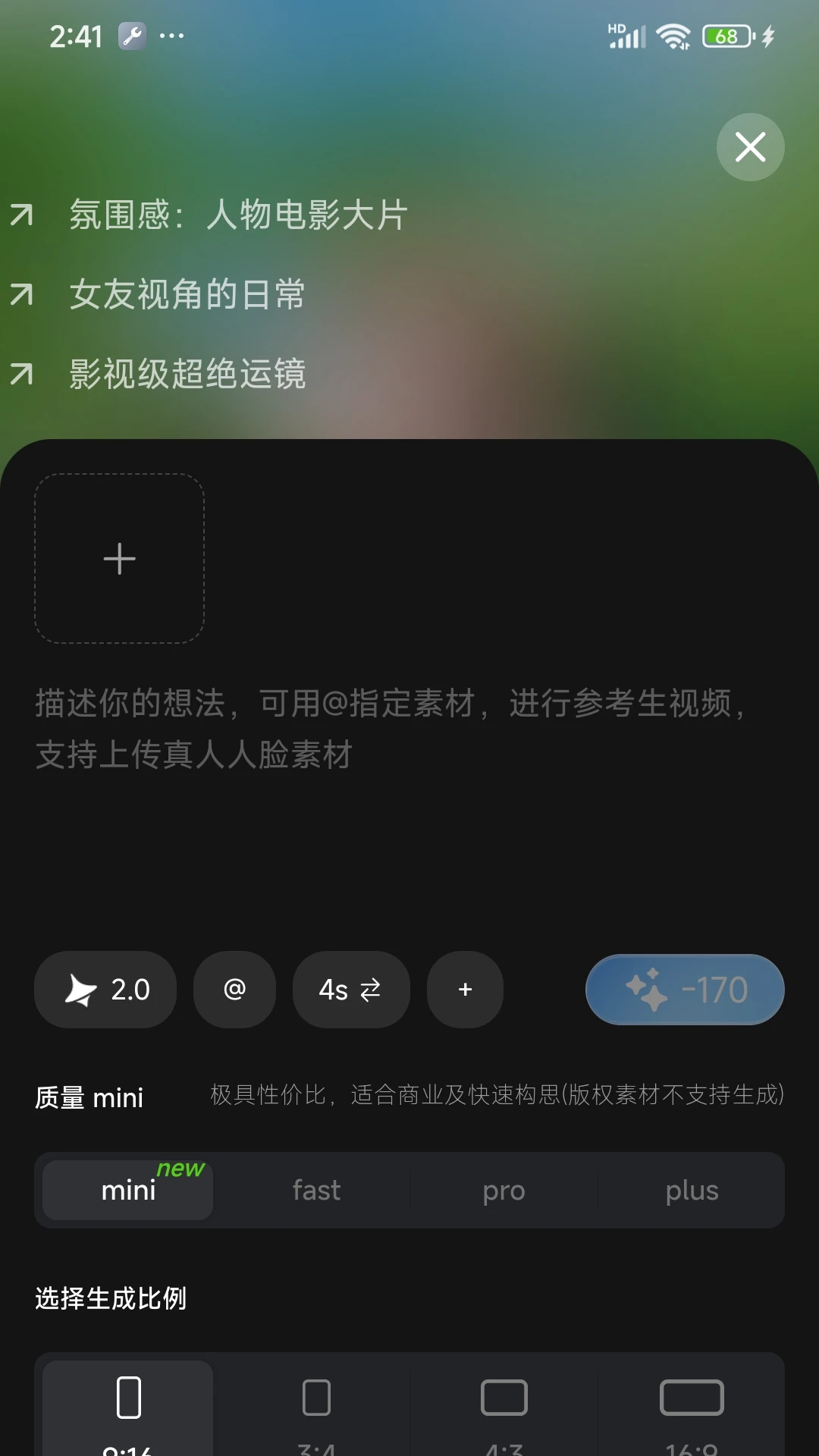 小灵狸 小灵狸