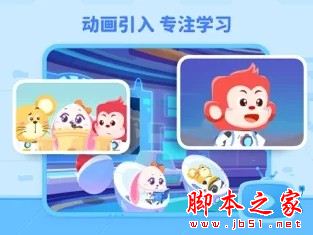 火花编程(编程启蒙软件) v25.12.1 安卓版 火花编程(编程启蒙软件) v25.12.1 安卓版