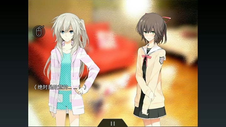 孤独少女与黑暗房间免费手机版 孤独少女与黑暗房间免费手机版