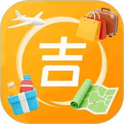吉鹿