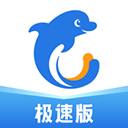 携程旅行