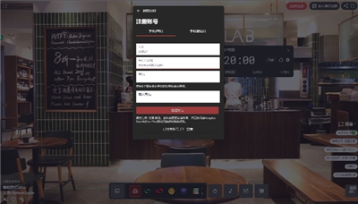 课优空间app 课优空间app