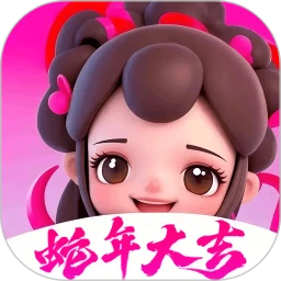 貂蝉直播
