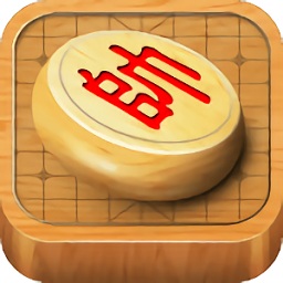 中国象棋