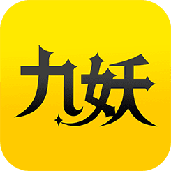 九妖游戏助手