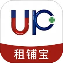 租铺宝(商铺辅助交易软件) v4.0.2 安卓版