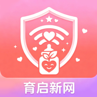 育启新网