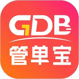 管单宝