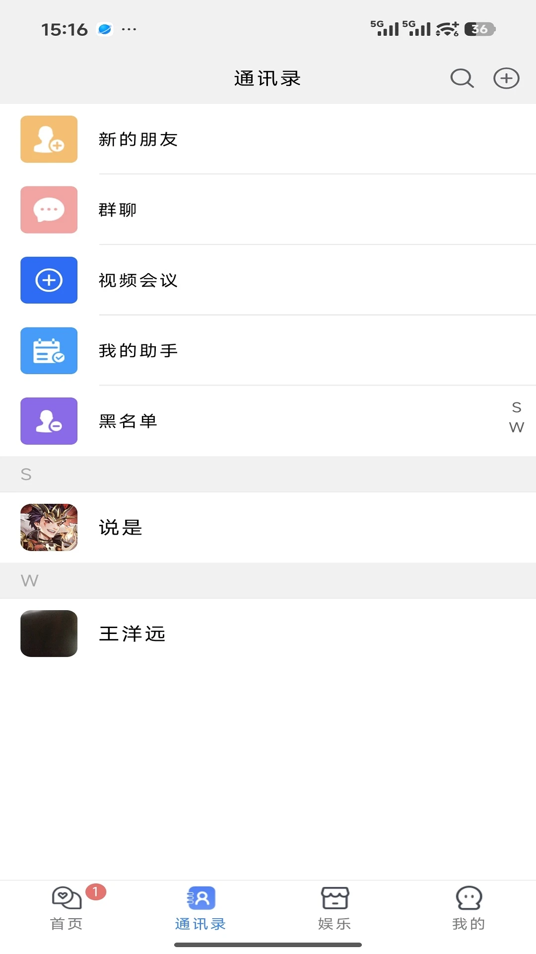 呗呗优选 呗呗优选