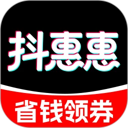 惠惠助手
