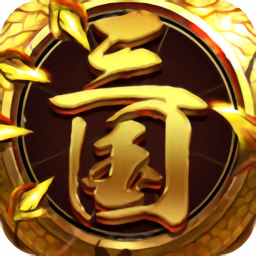 游戏茶苑官方