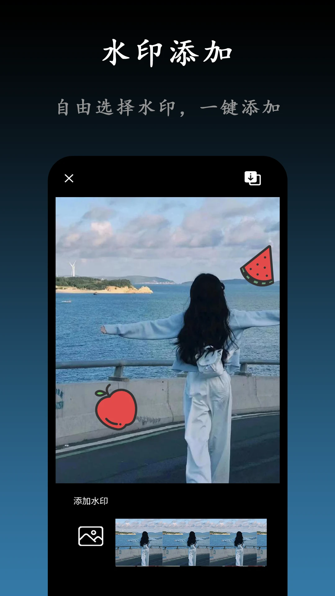 AI视频剪辑 AI视频剪辑