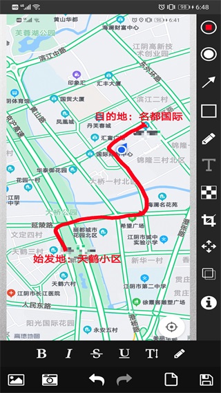 简单画 简单画