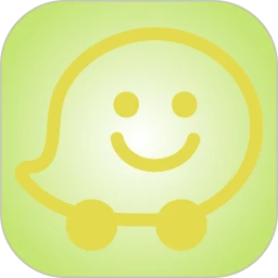 用信