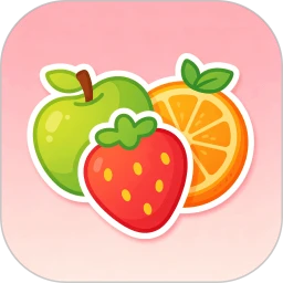 烧脑消水果