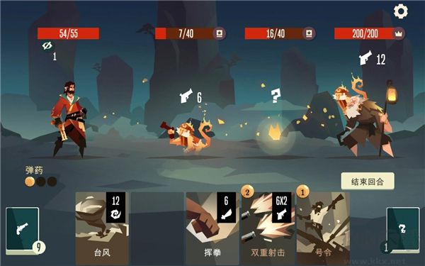 航海奇闻 航海奇闻