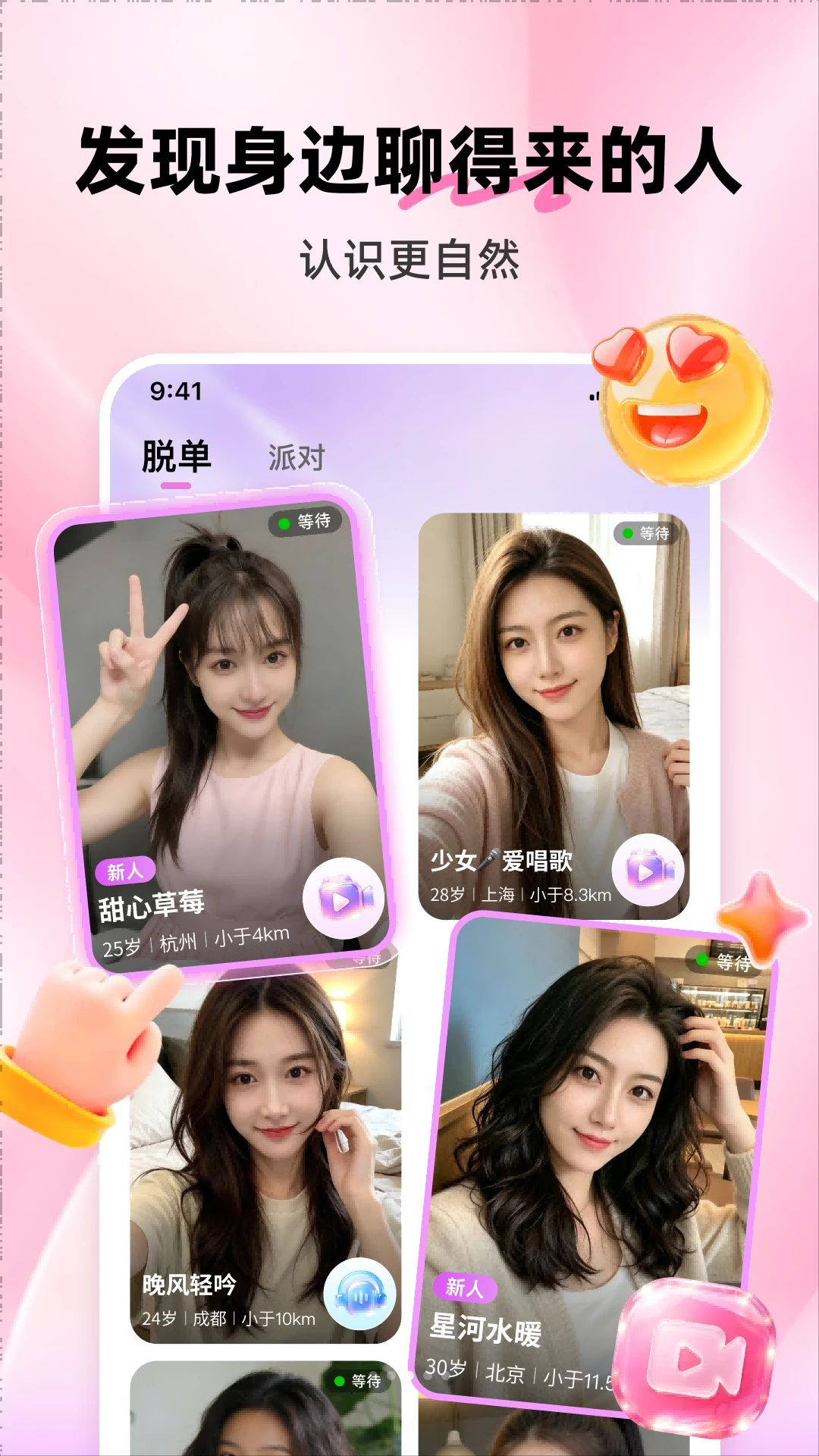 熟见 熟见