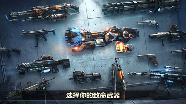Dead Target安装器 Dead Target安装器