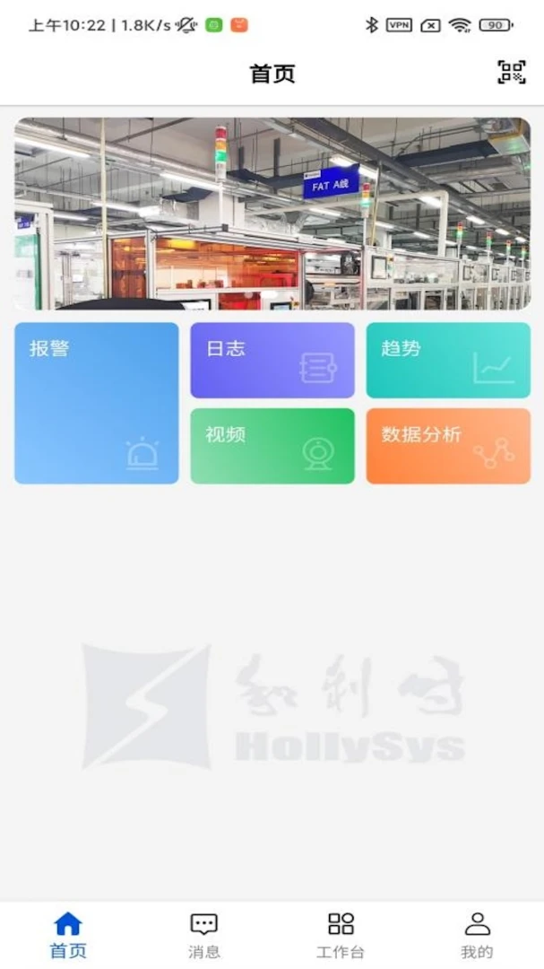 XMagital Mobile1.3.80004 免费版 XMagital Mobile1.3.80004 免费版