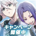 BlazeBattle Prod安装器