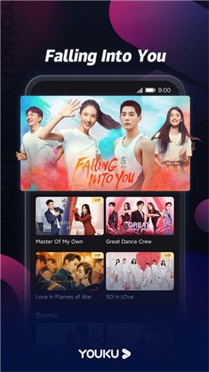 优酷视频国际版app(YOUKU)