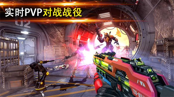 暗影之枪传奇官方版