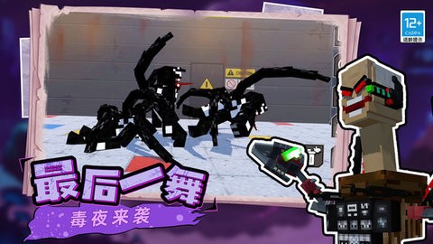 无限乱斗2021开放时间 无限乱斗2021开放时间