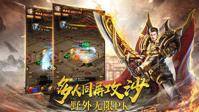 复古打金版 复古打金版