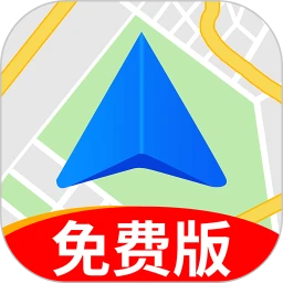 实时交通导航