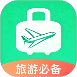易境出