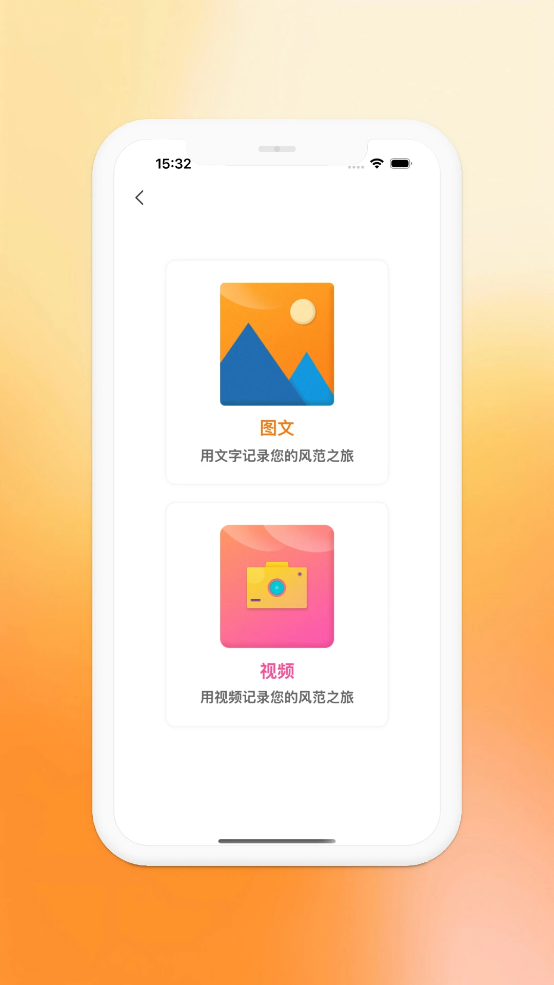 紫荆安老