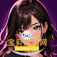 HotChat AI无限制聊天软件下载v1.0.3安卓版
