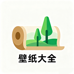 情侣壁纸大全