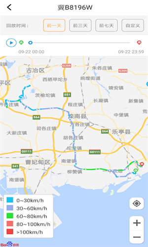 i红岩 i红岩