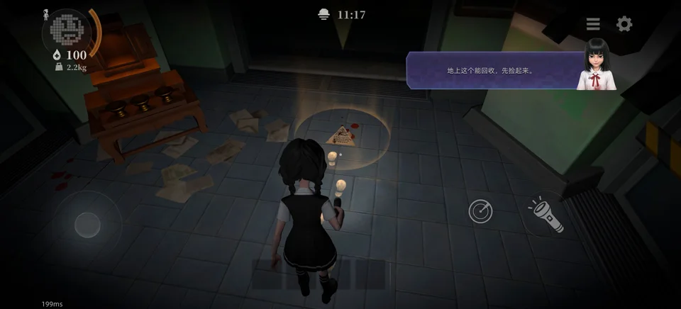 project63免费下载安装最新版v1.393.2安卓版