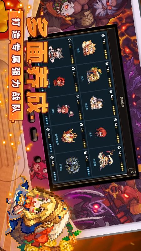 坎特伯雷公主与骑士唤醒冠军之剑的奇幻冒险 坎特伯雷公主与骑士唤醒冠军之剑的奇幻冒险