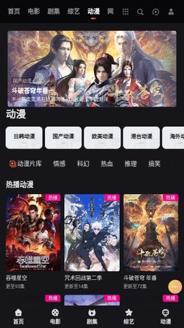 粉色视频app最新版本分享分 粉色视频app最新版本分享分