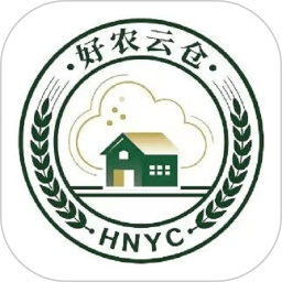 好农云仓
