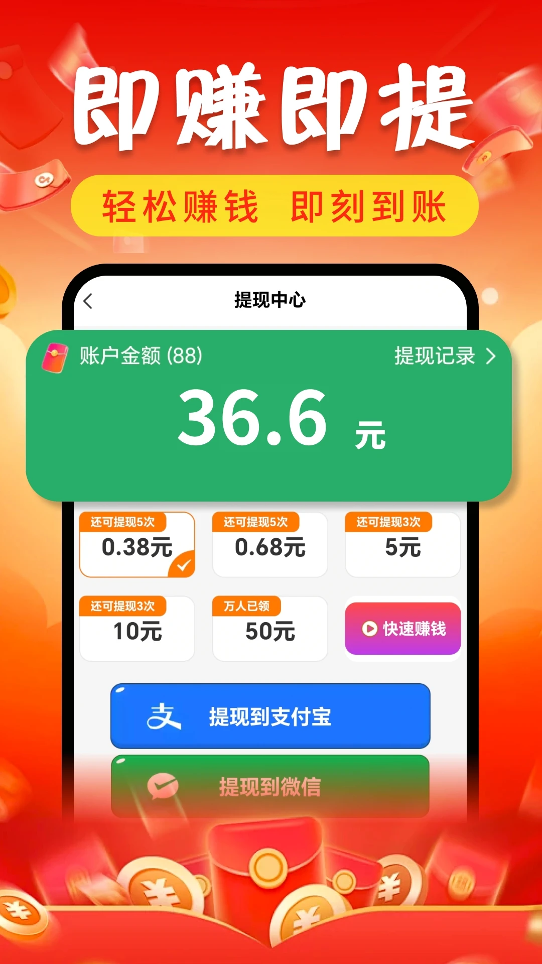 免费看短剧全
