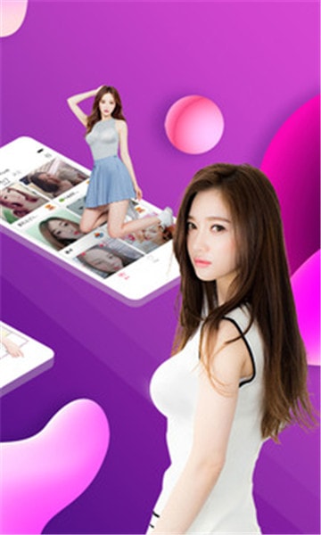 深夜直播app官网版 深夜直播app官网版