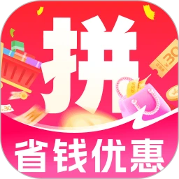 购物助手