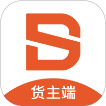 顺风大运货主