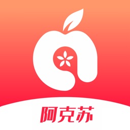 Hi 苹果红了