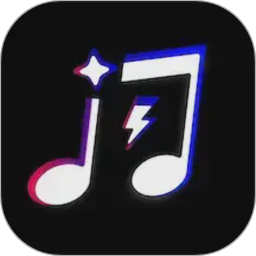 闪音