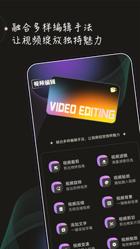 榴莲视频app永久免费 榴莲视频app永久免费