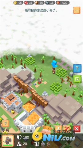 SiegeUp!