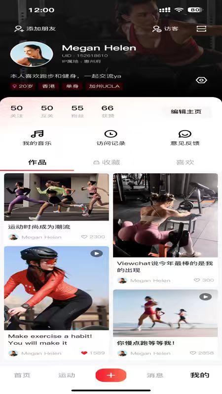 炫翠 炫翠